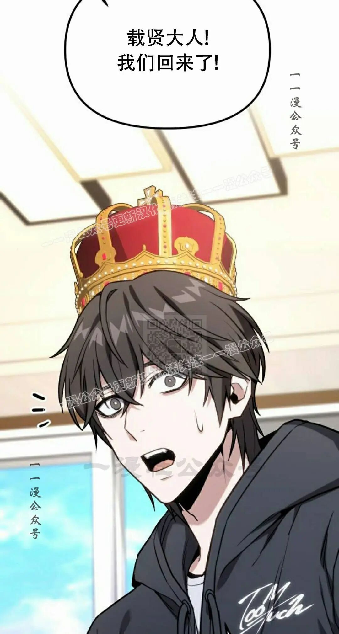 第258页