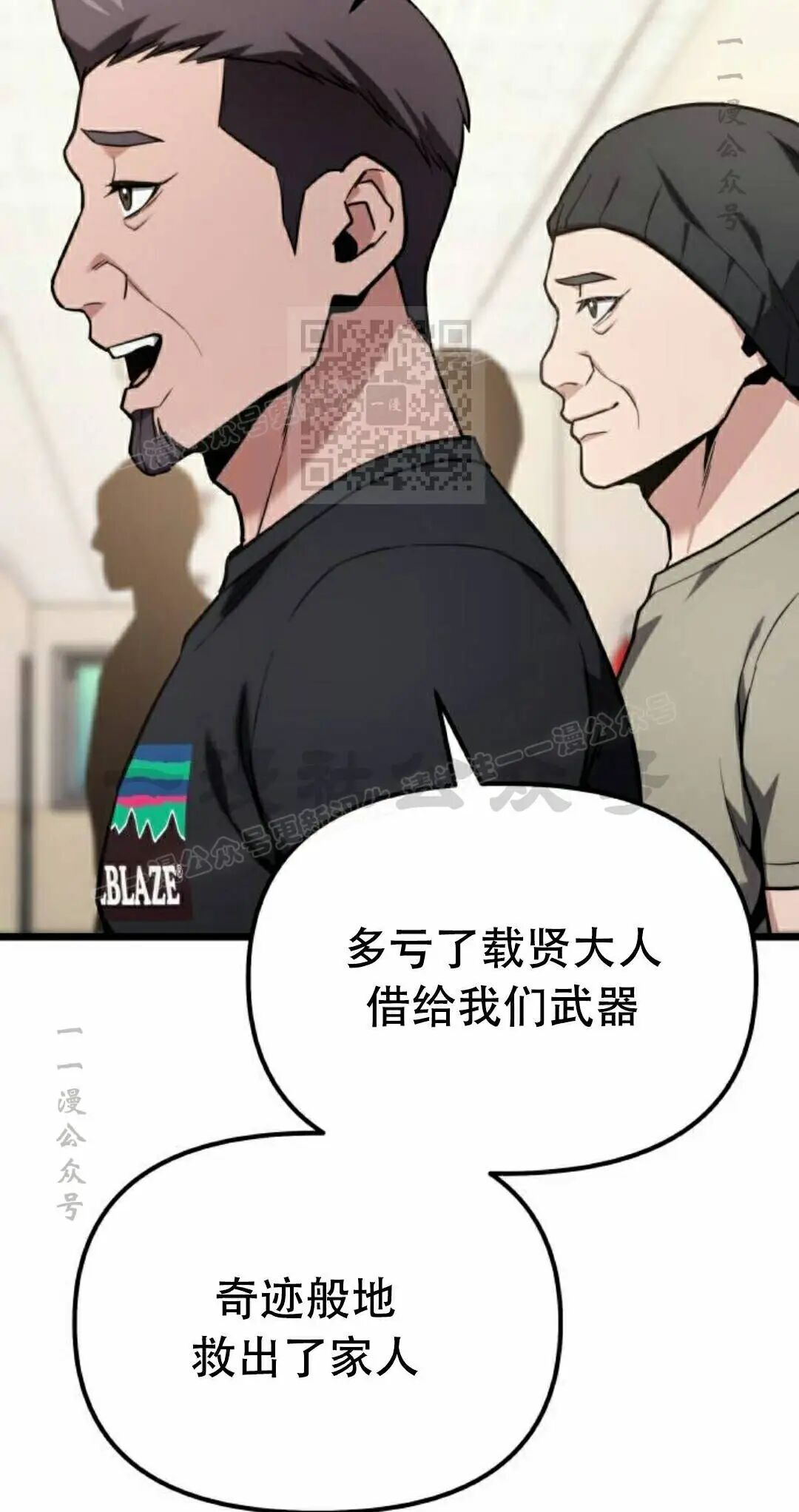 第285页