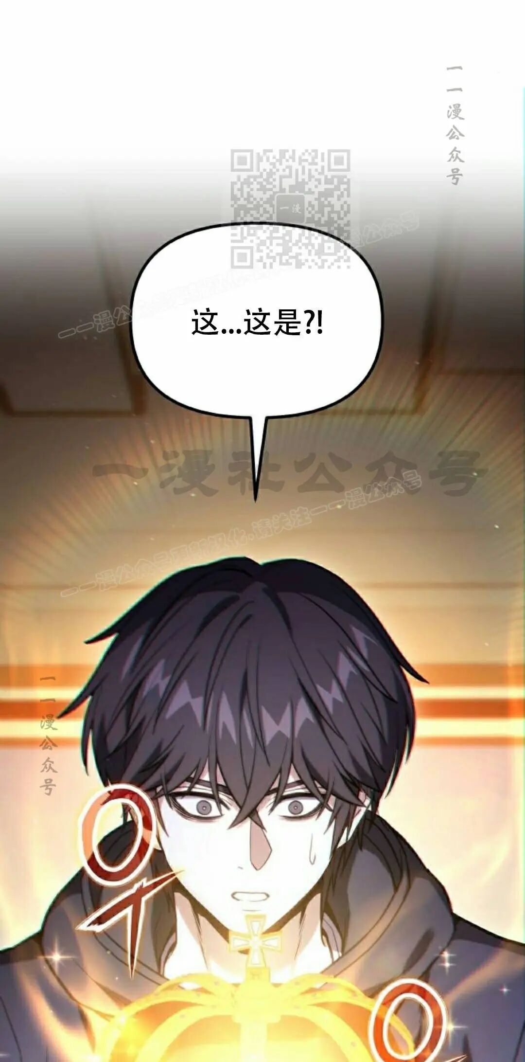 第210页