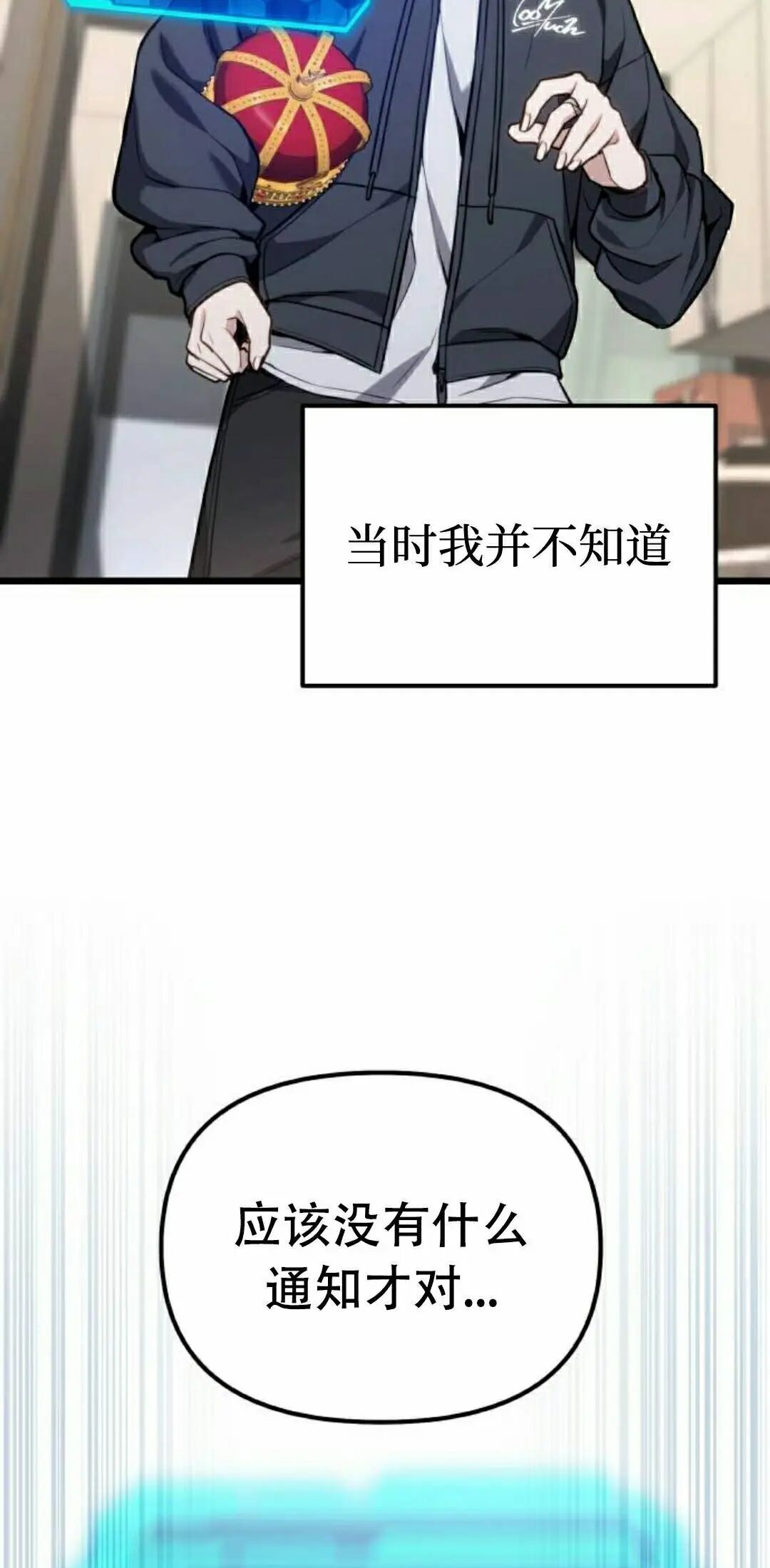 第321页