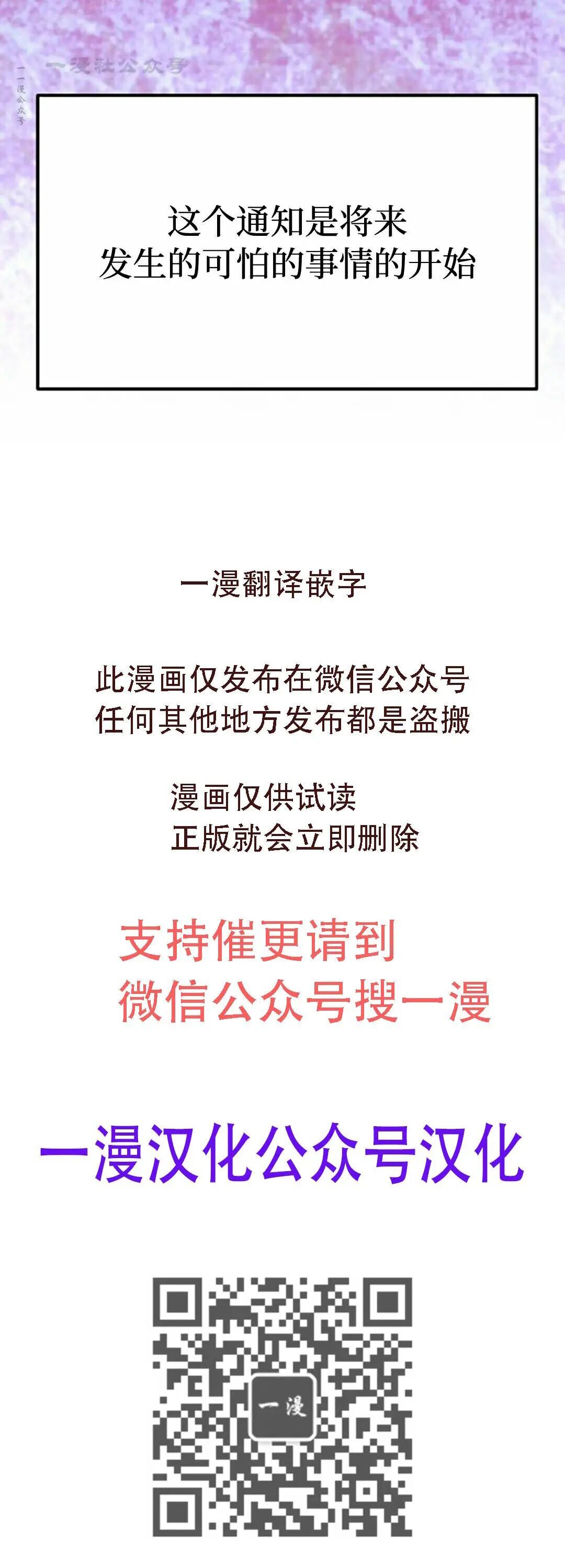 第357页