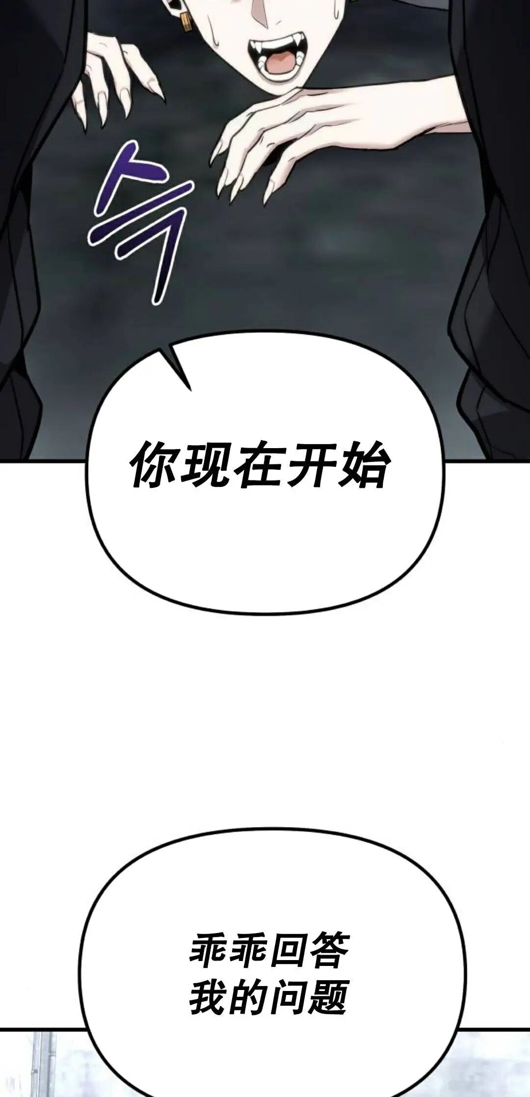 第246页