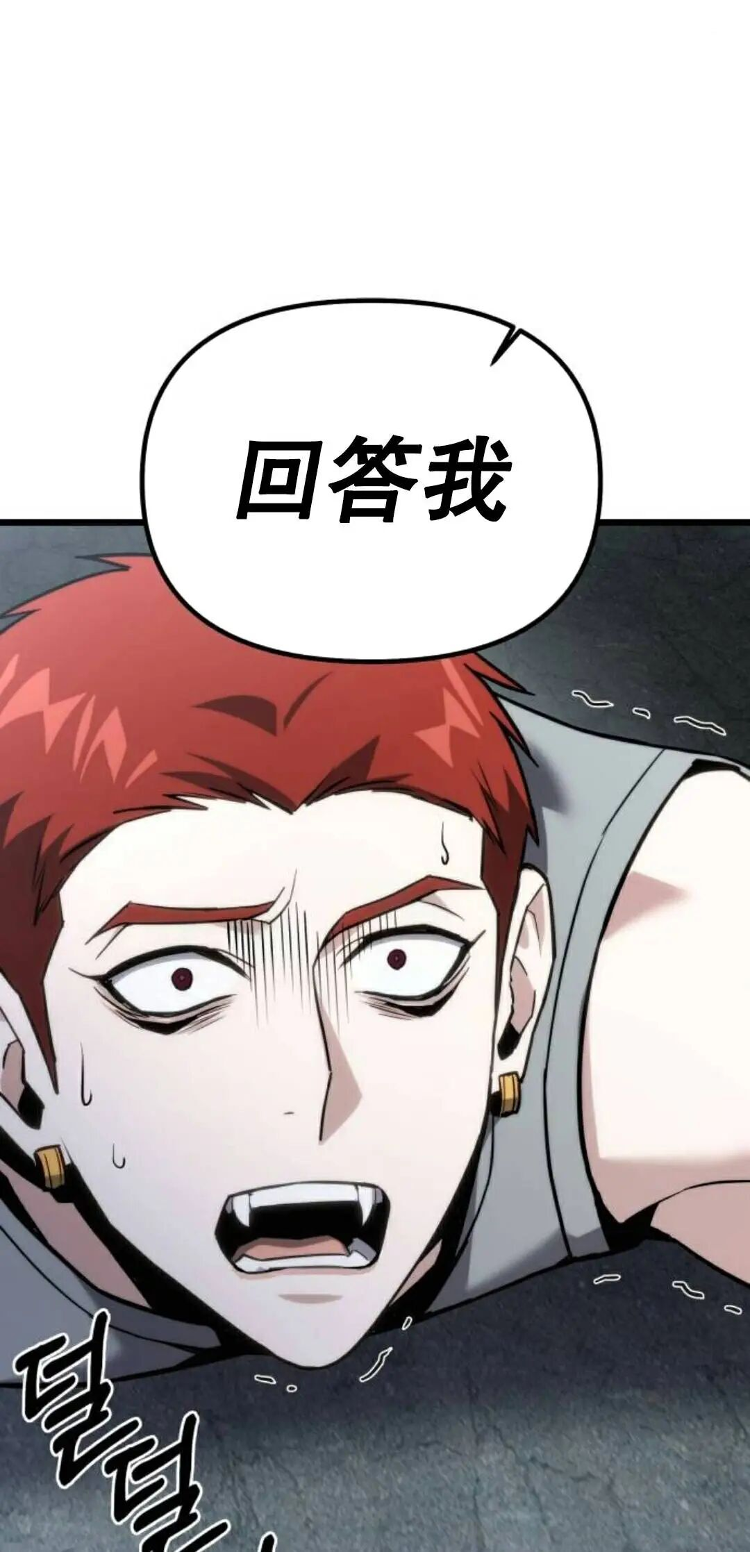 第252页