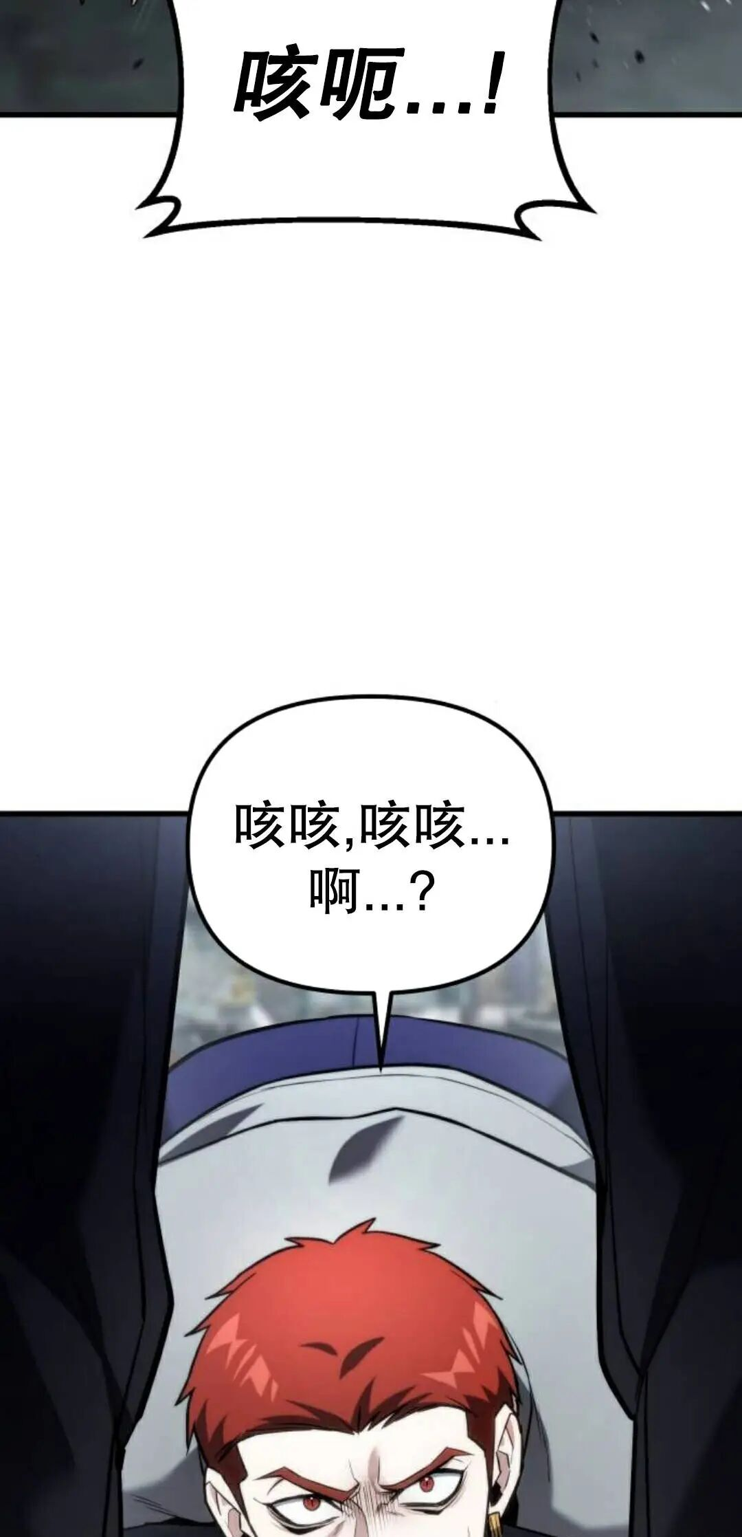 第243页