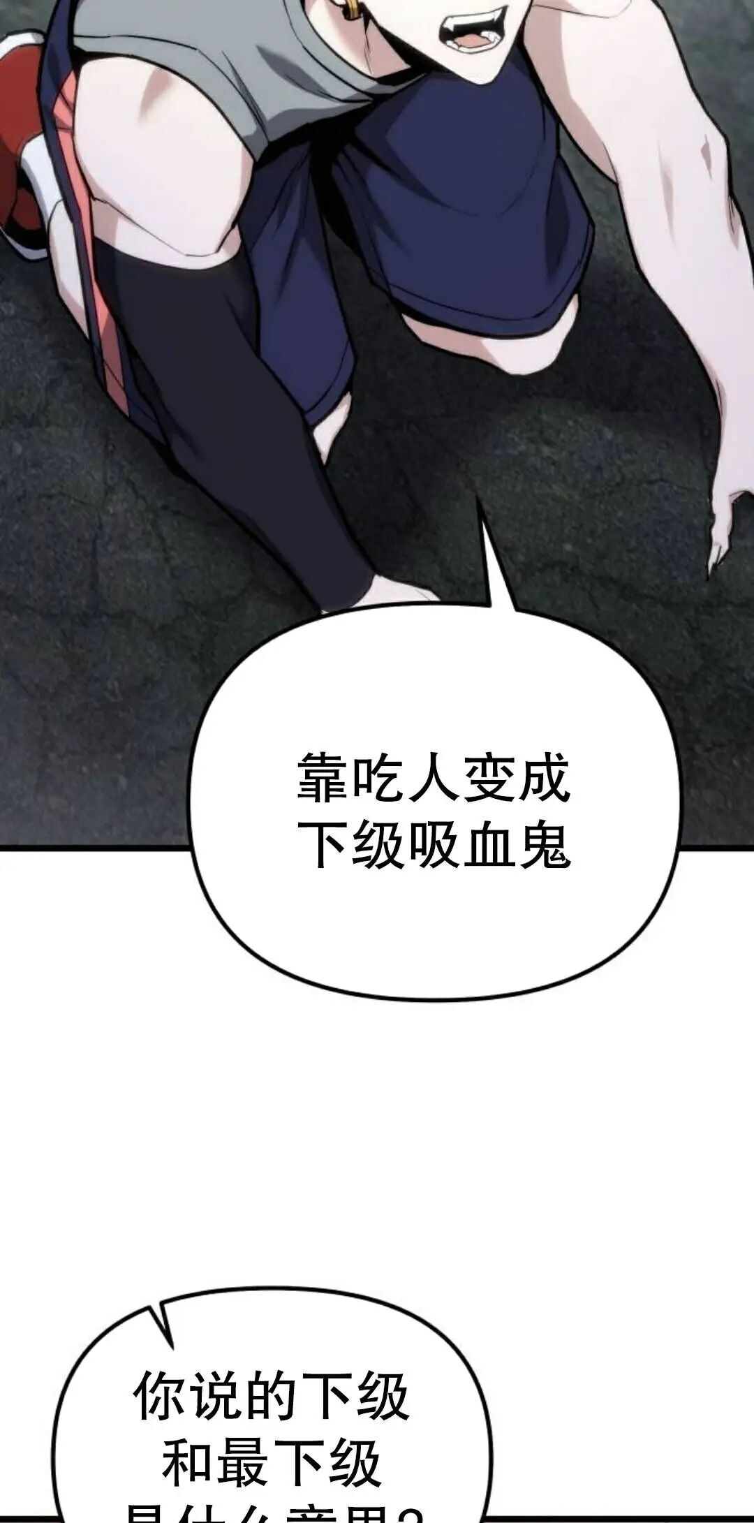 第294页