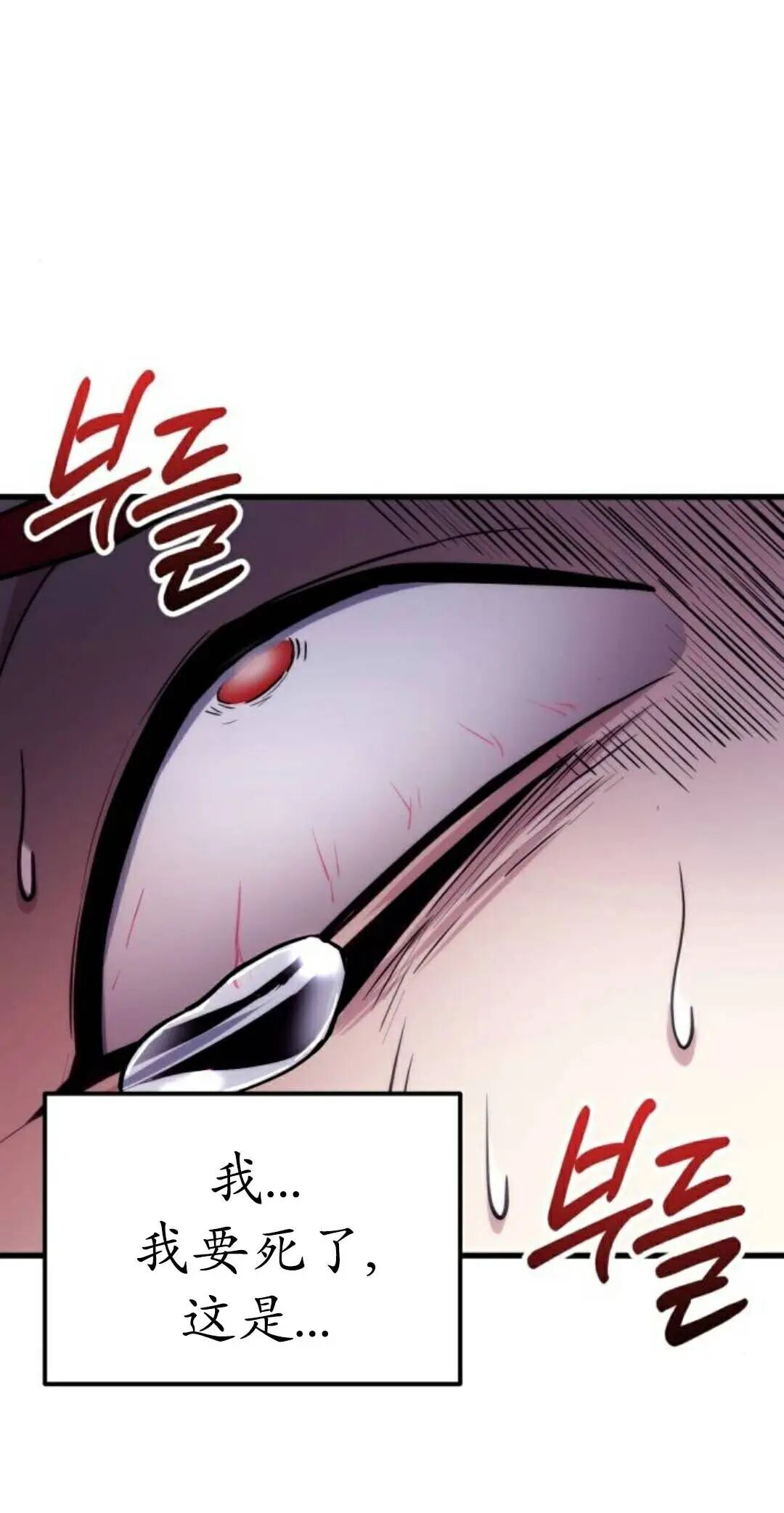 第228页