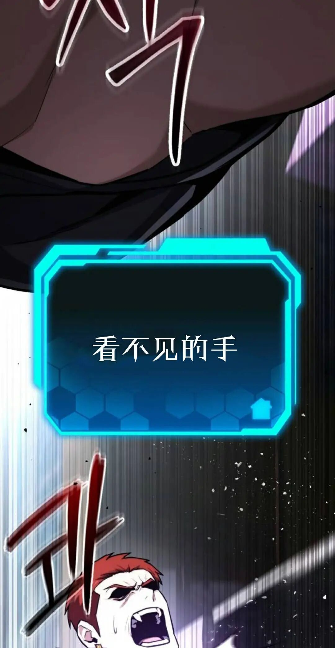 第213页