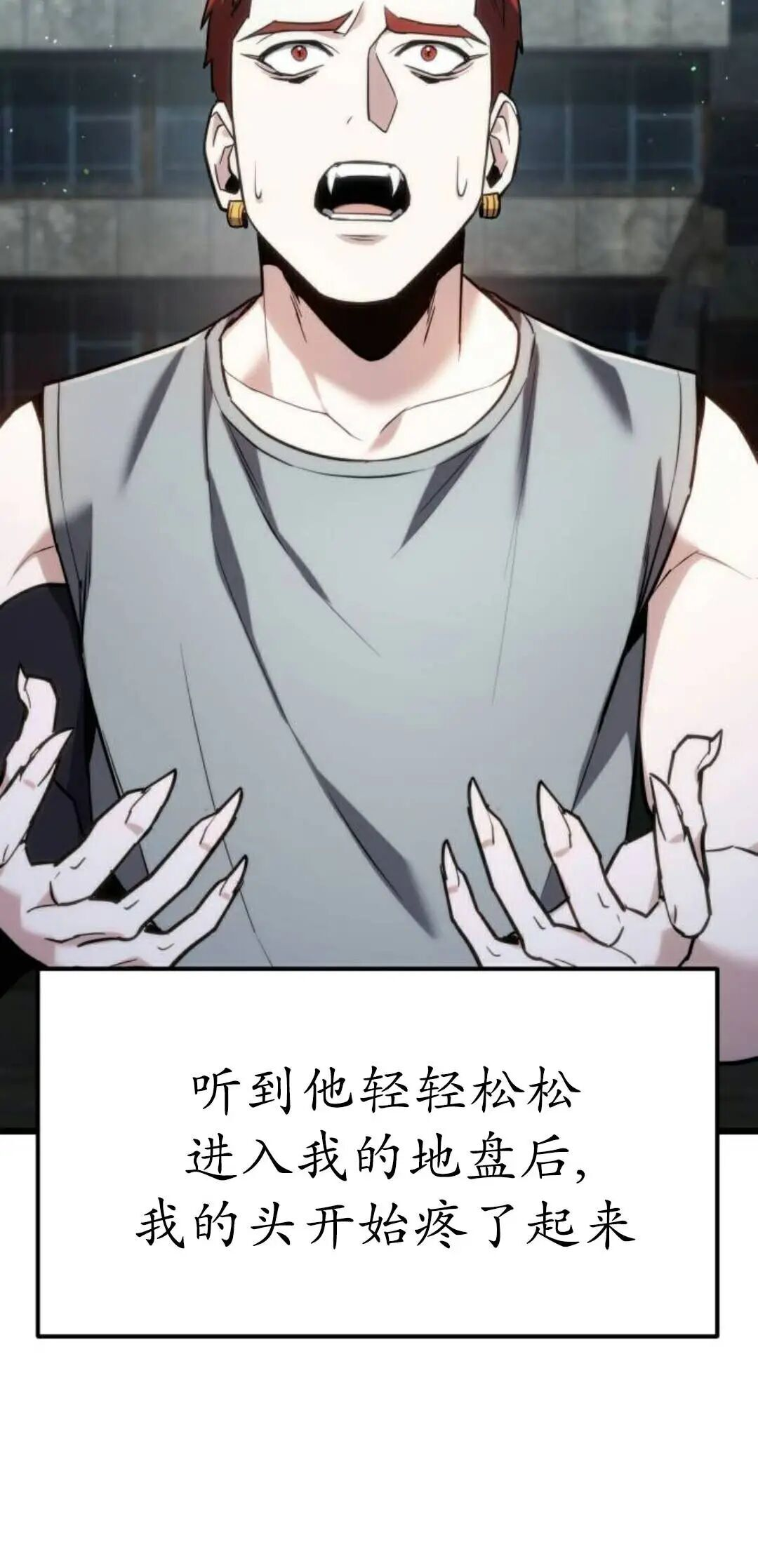第267页