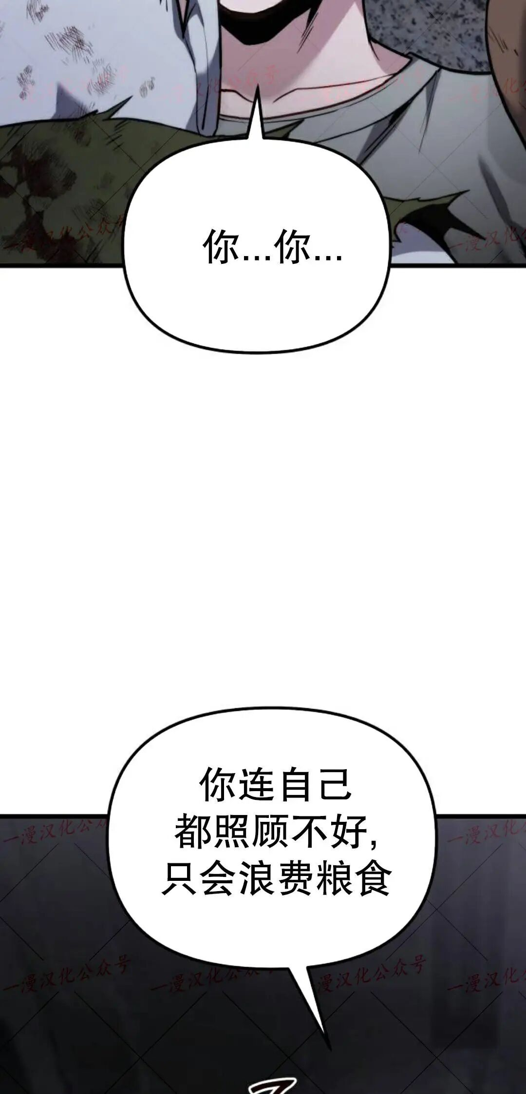 第276页