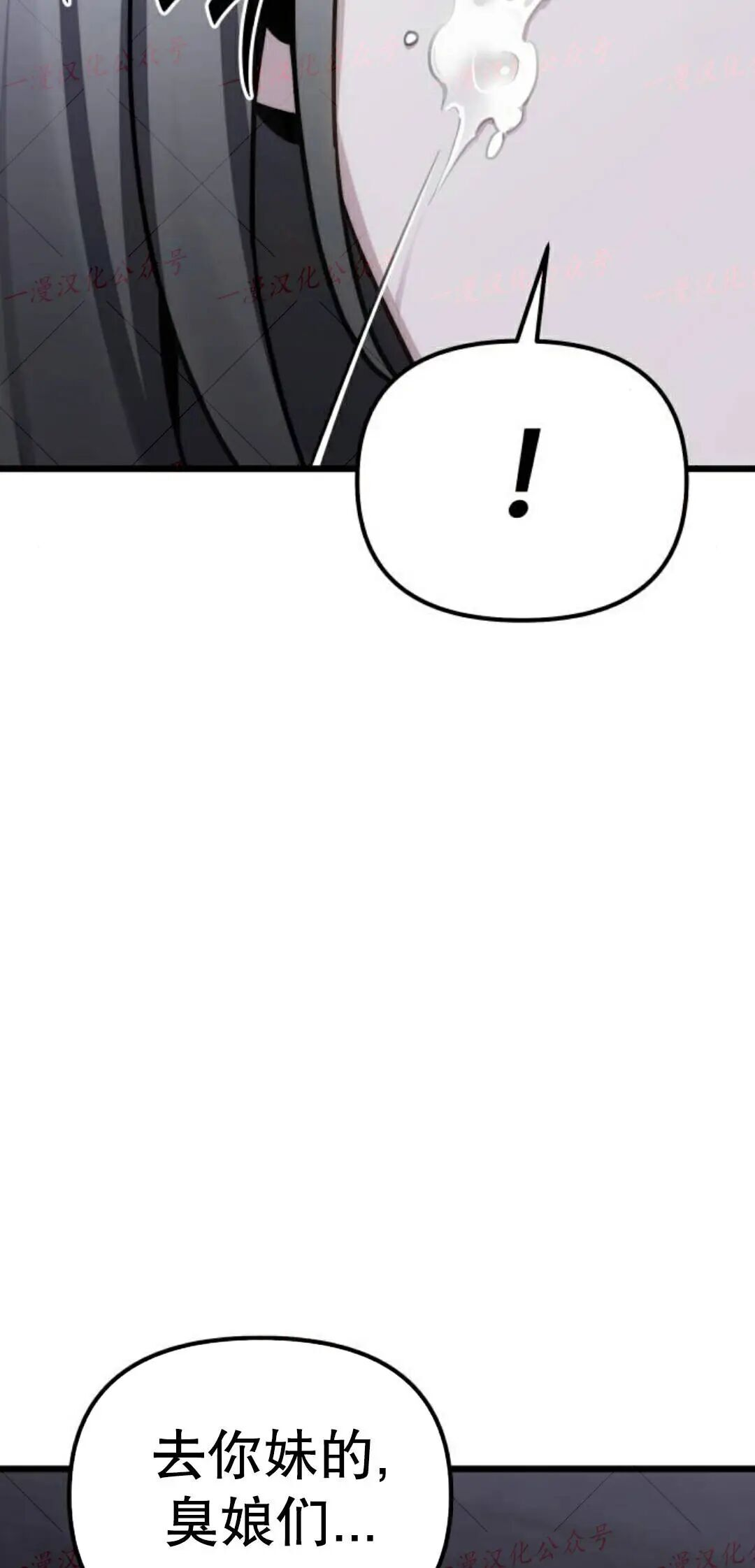 第294页