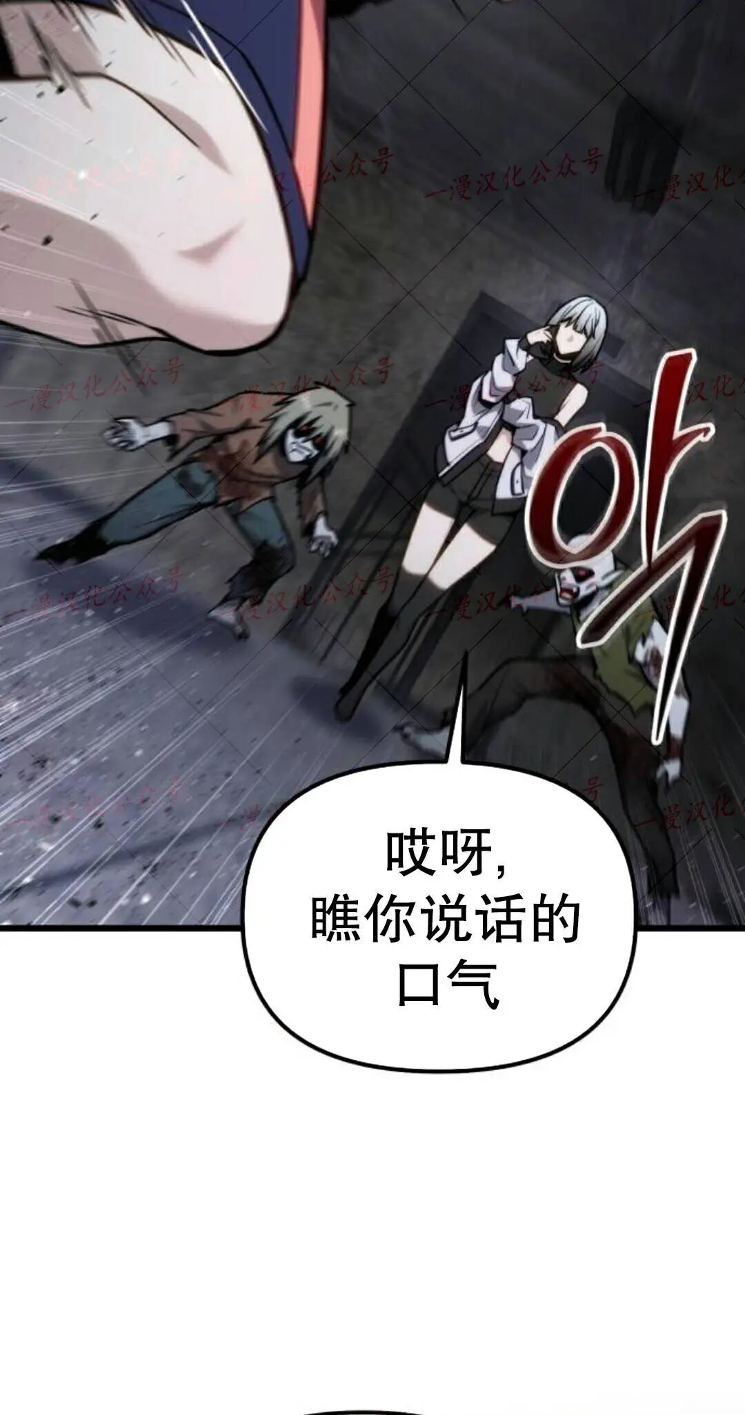 第246页