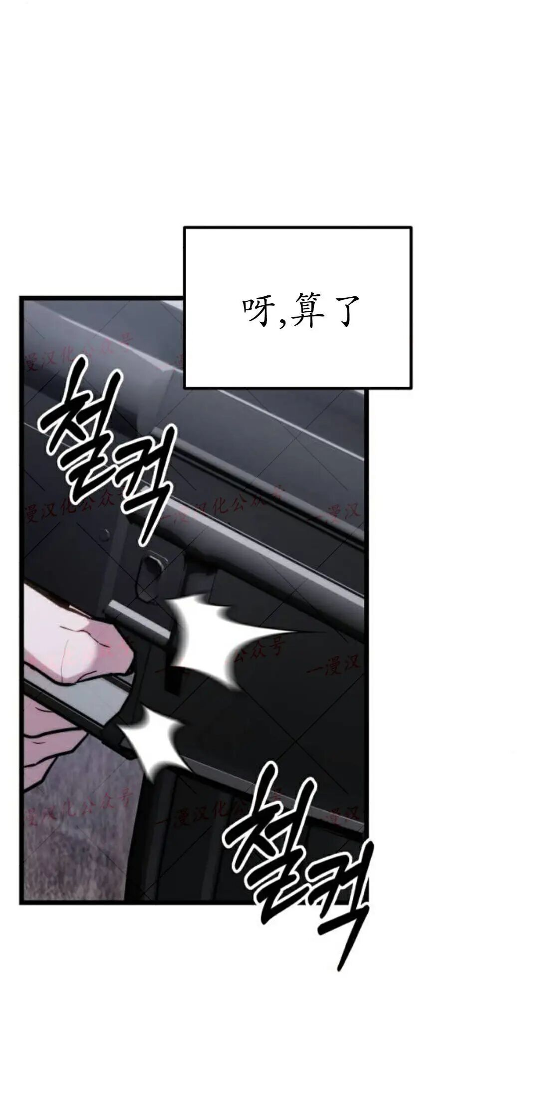 第210页