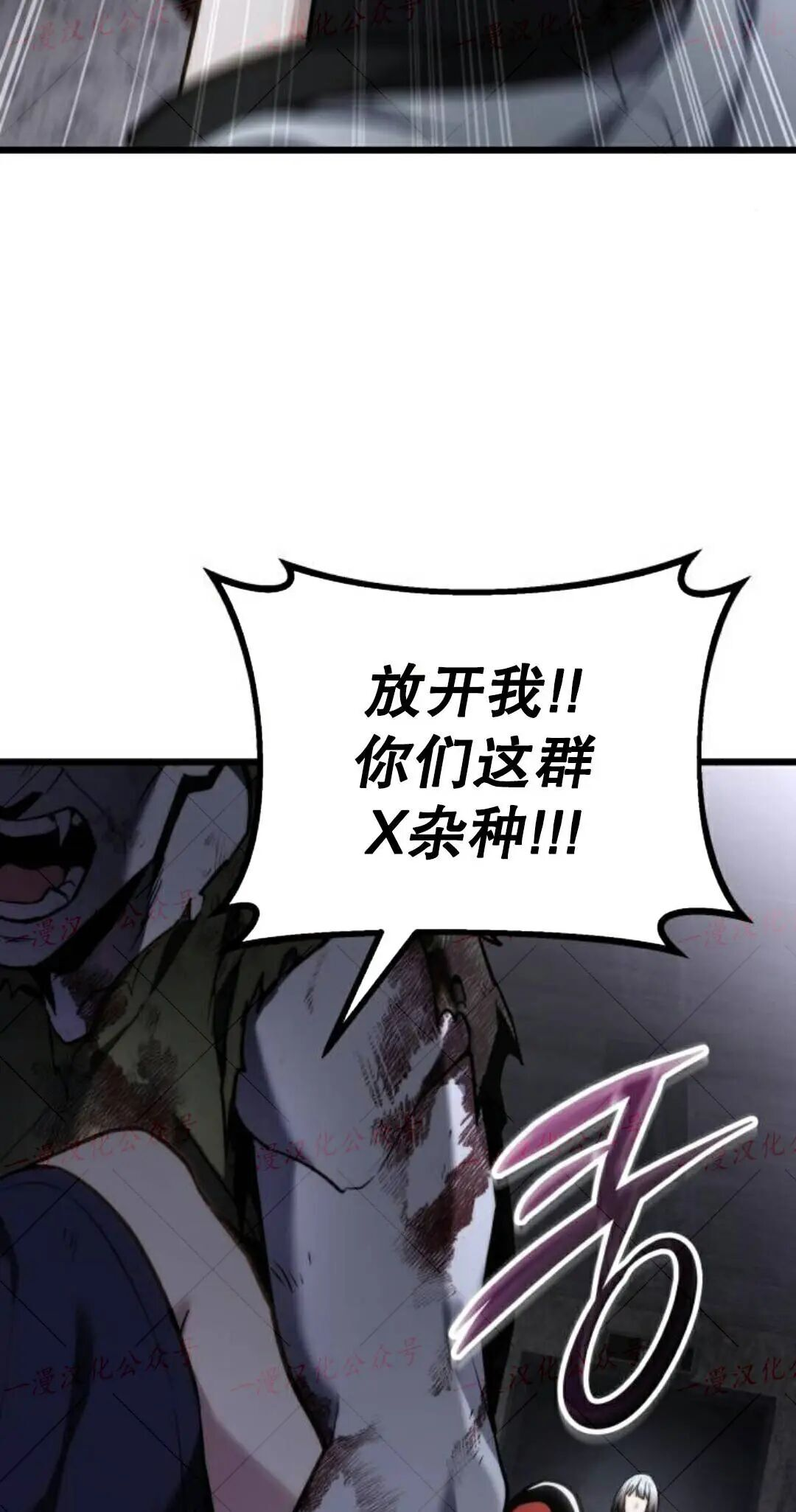 第261页