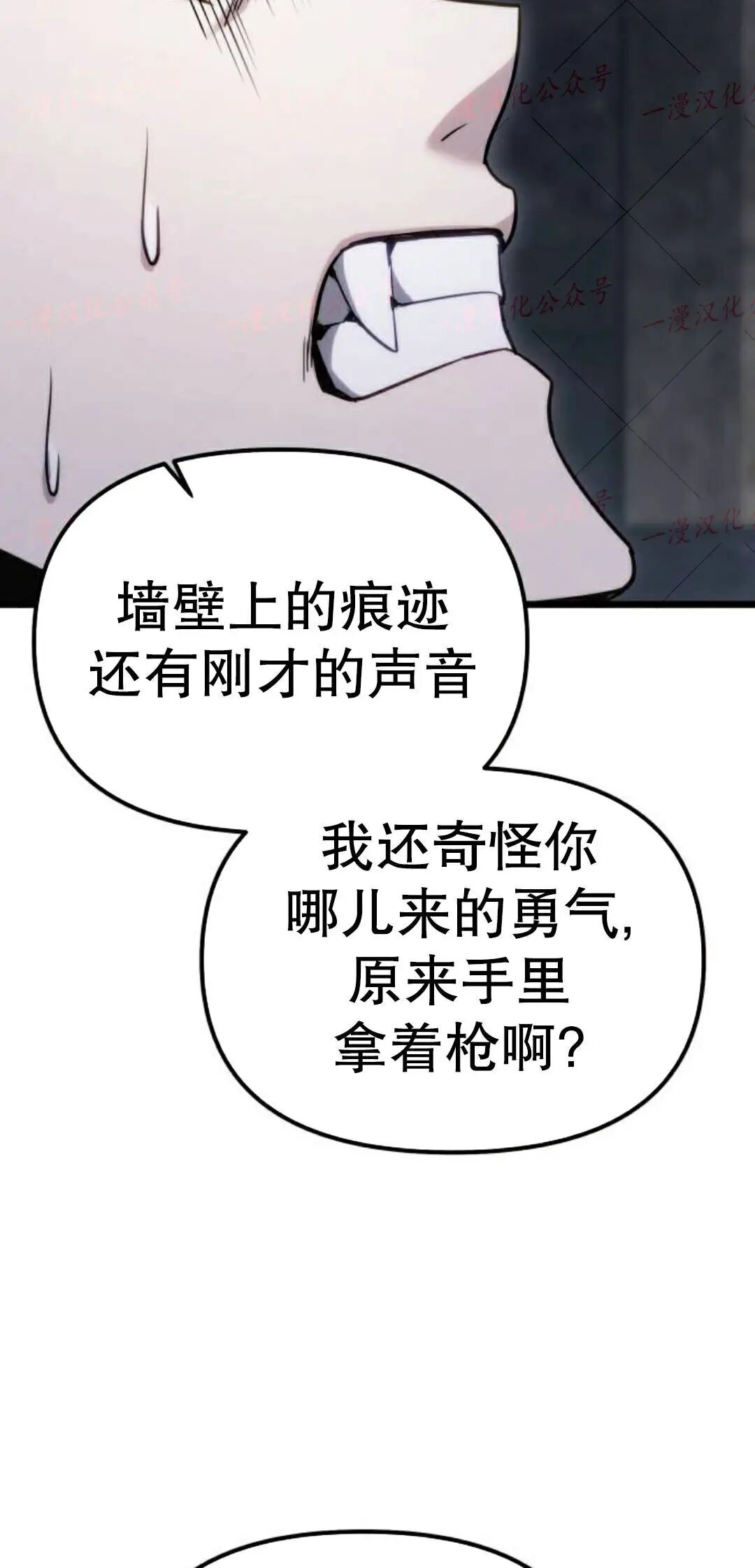 第285页