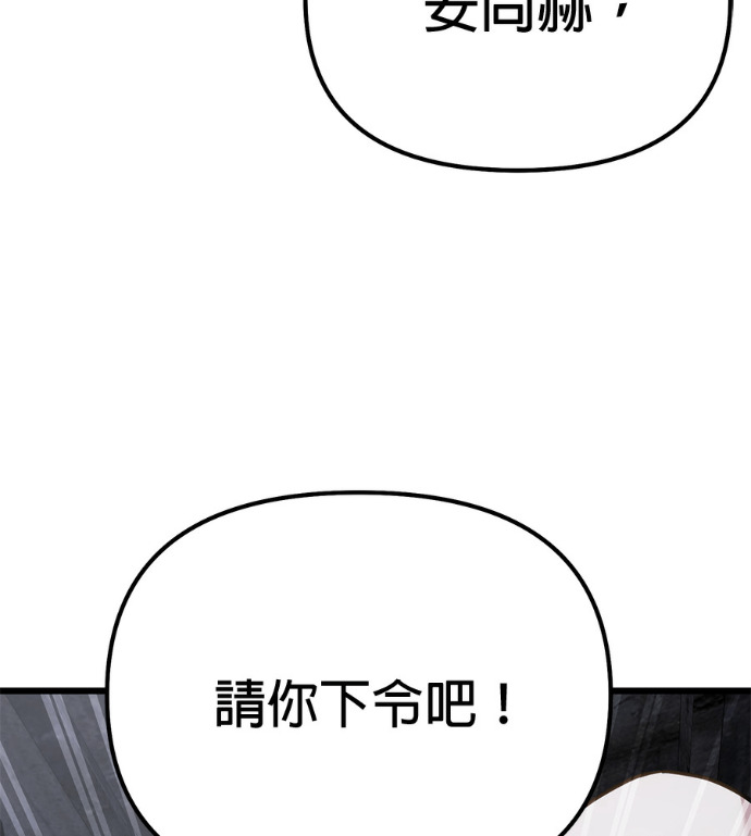 第501页