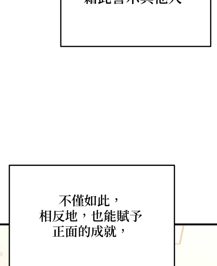 第309页