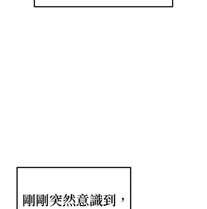 第366页