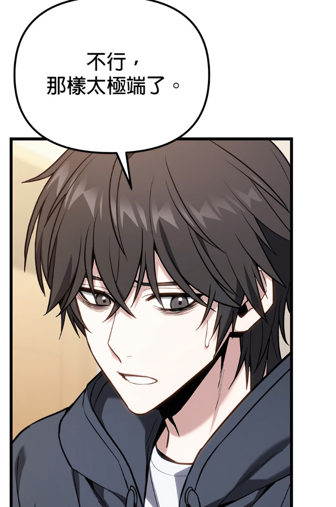 第207页