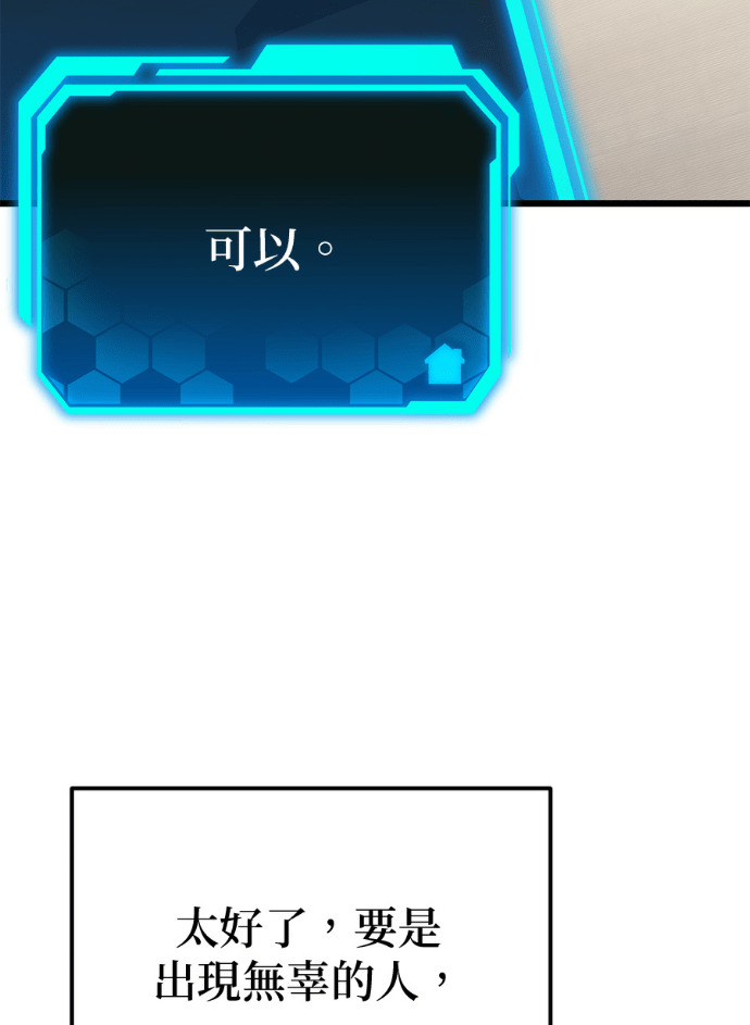 第270页