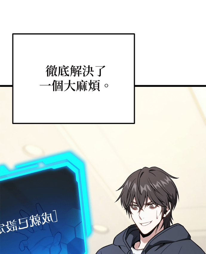 第297页