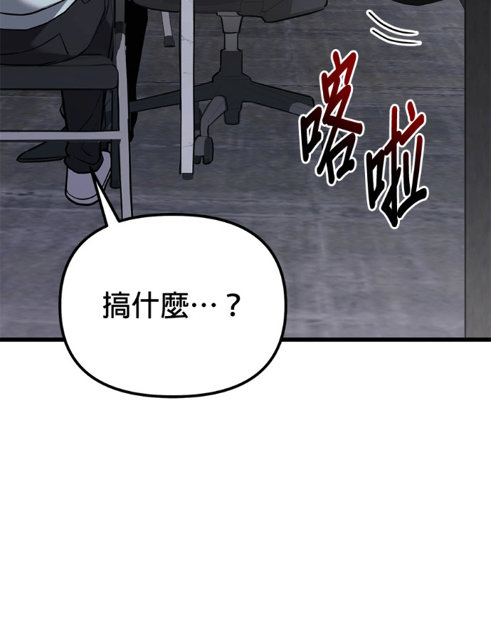 第558页