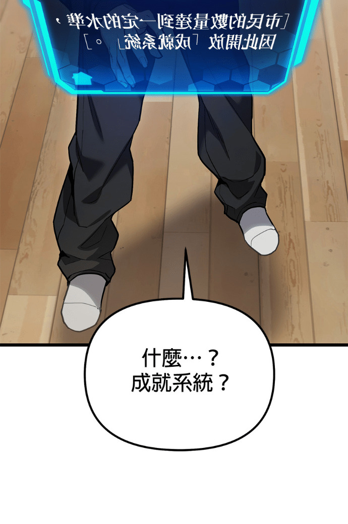 第237页