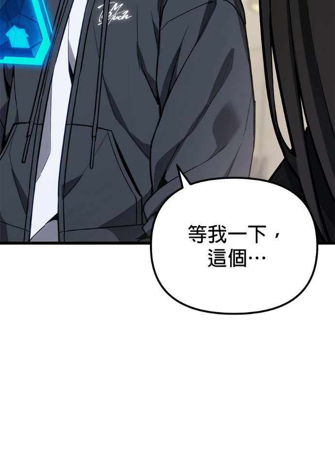 第243页