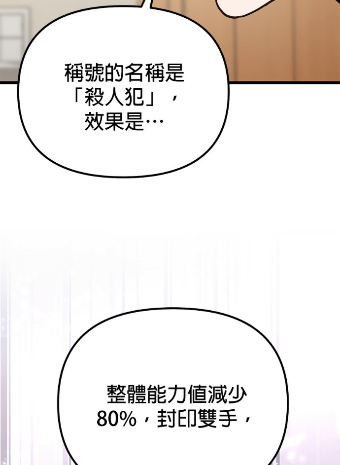 第276页