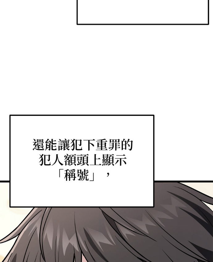 第303页