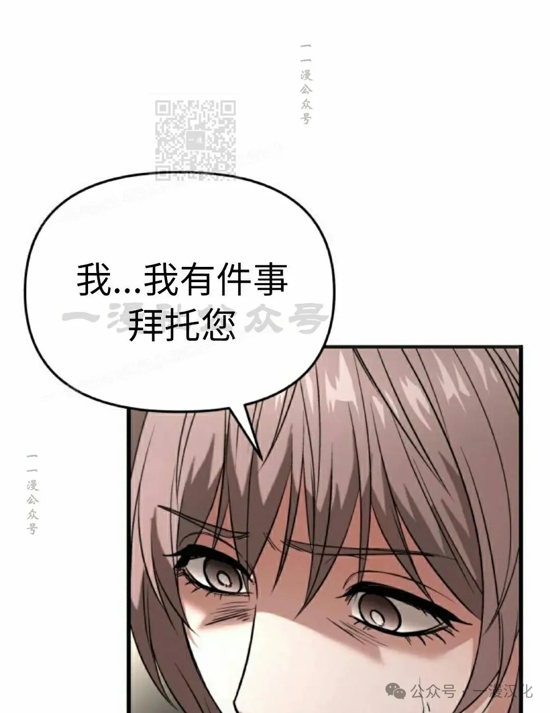 第390页