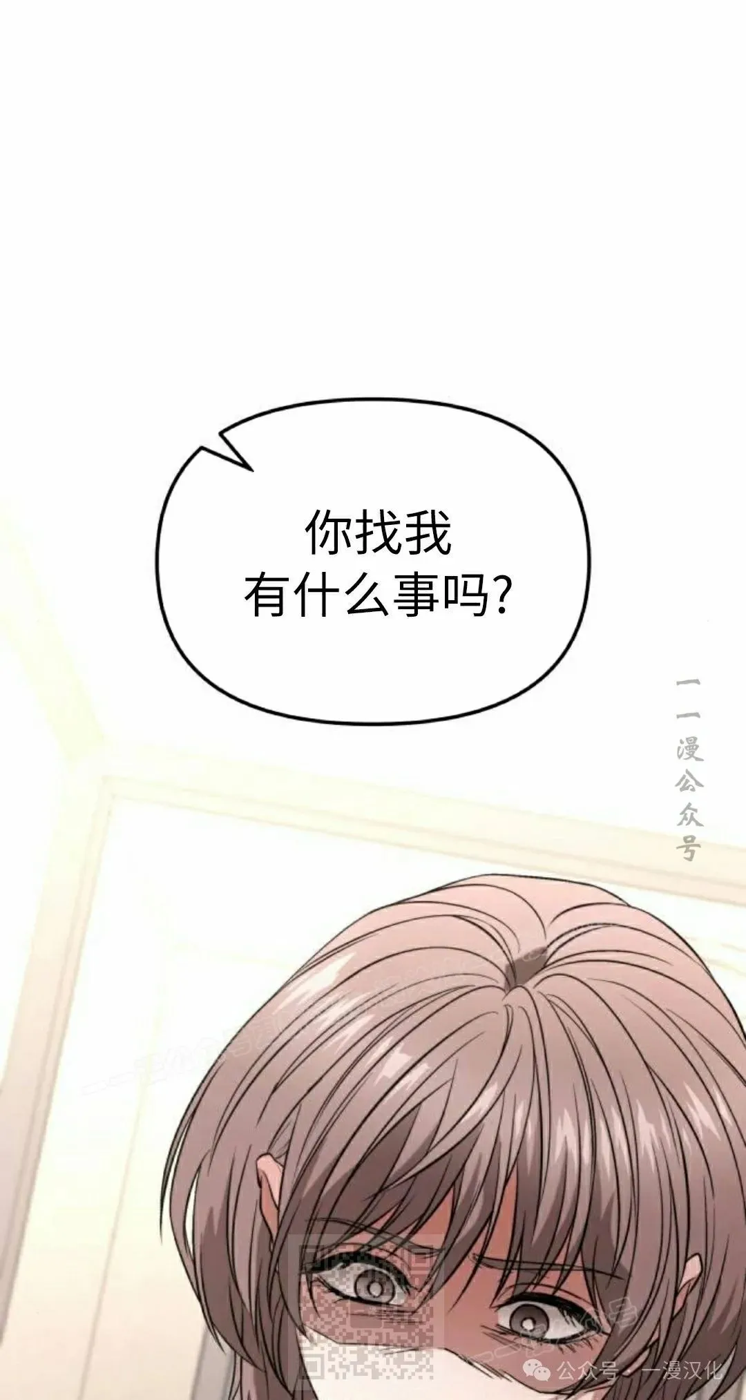 第384页
