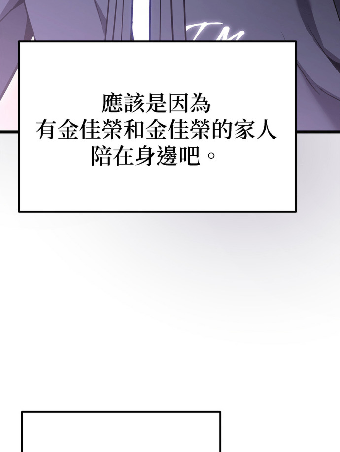第309页