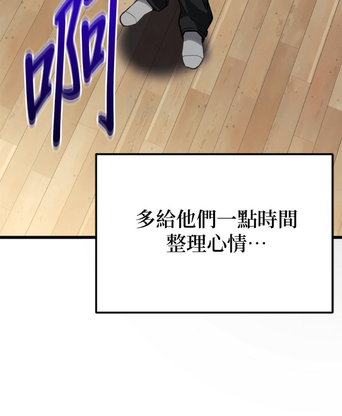 第441页