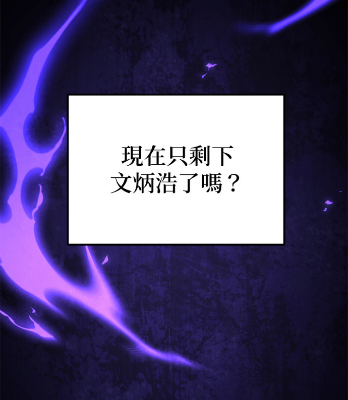 第396页