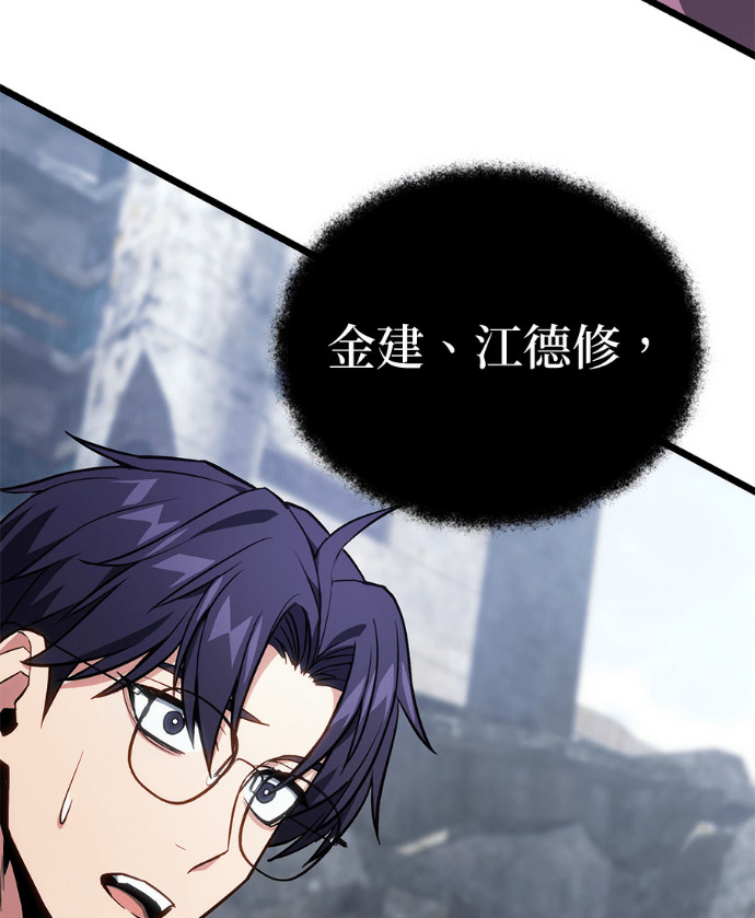 第456页