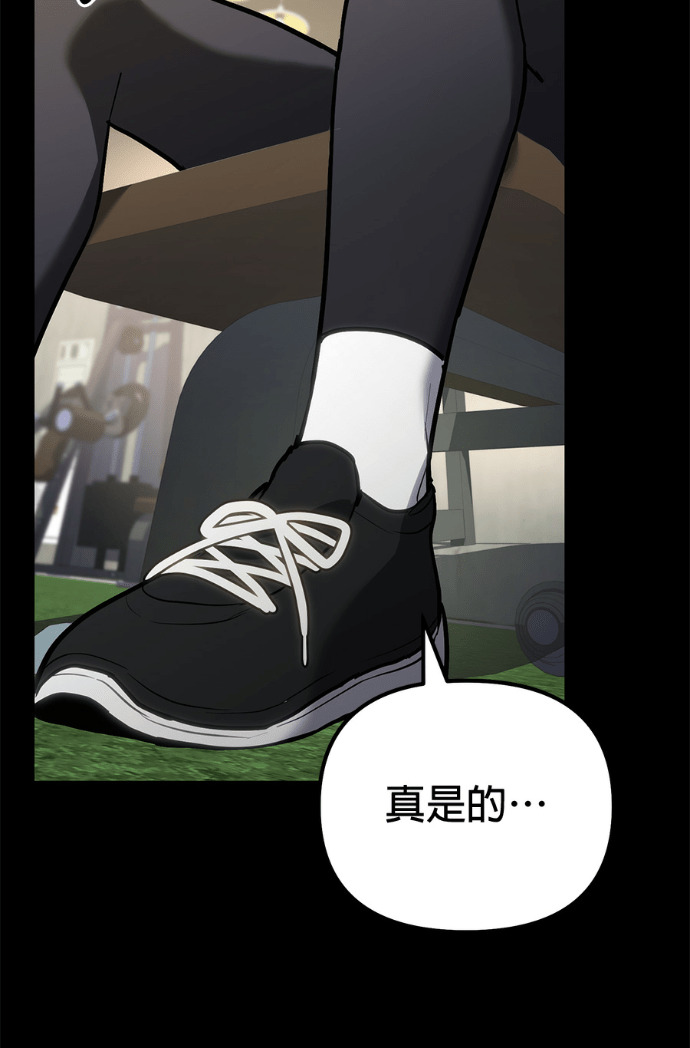 第261页