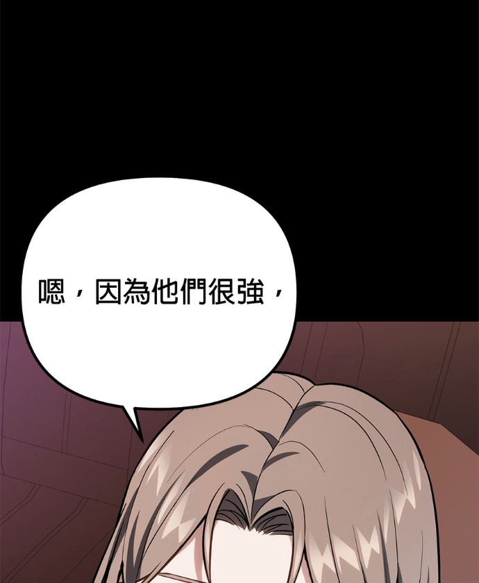 第426页