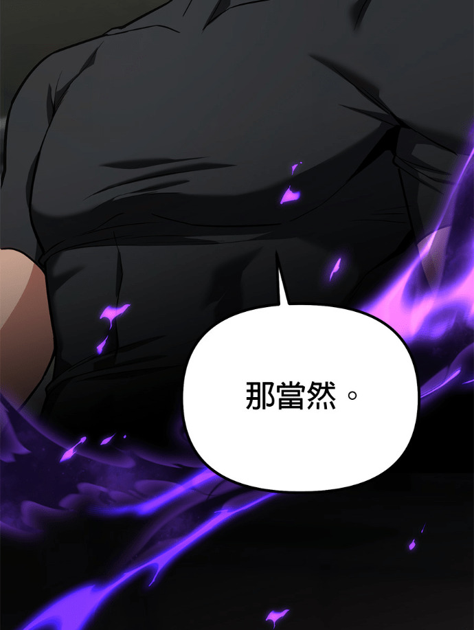 第300页