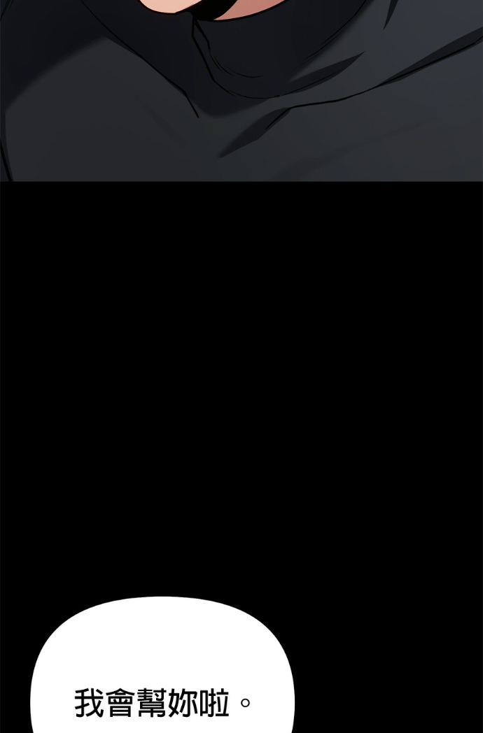 第252页