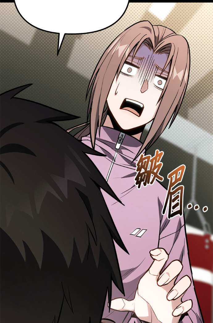 第255页