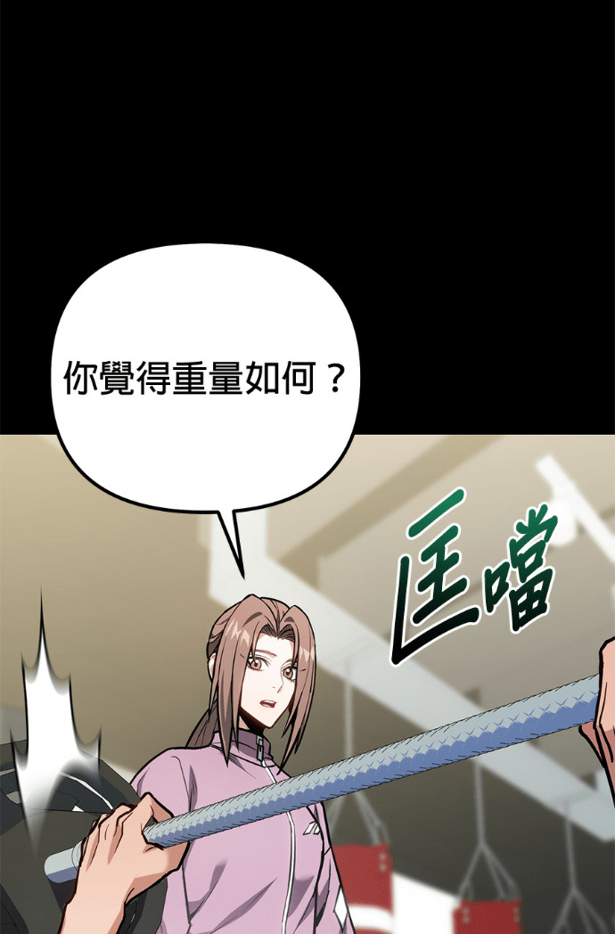 第234页