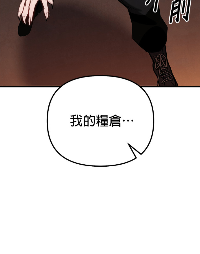 第384页