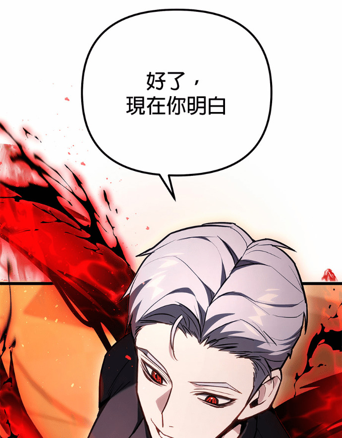 第288页
