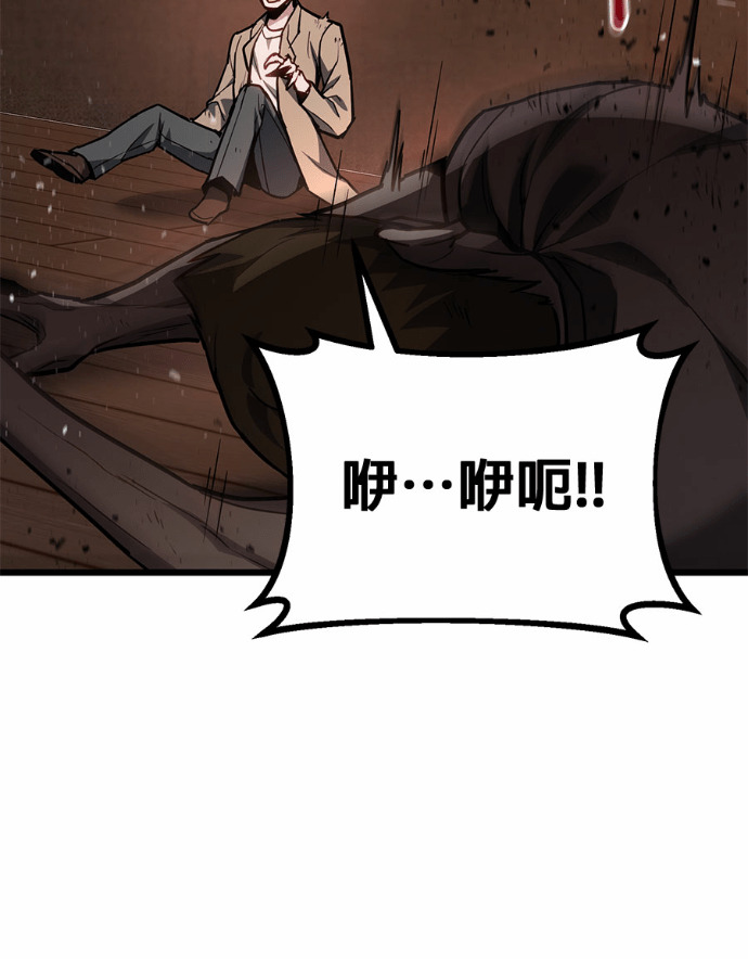 第285页