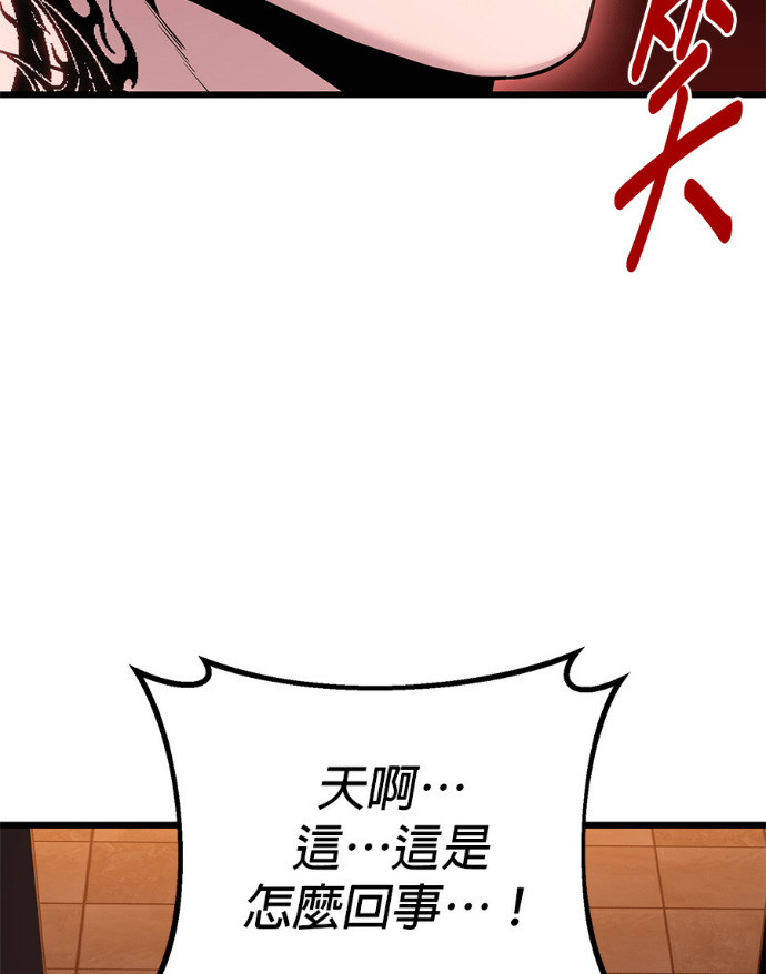 第378页
