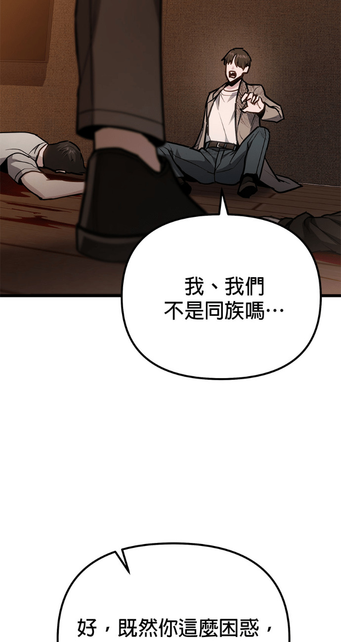 第243页
