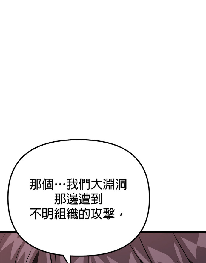 第354页