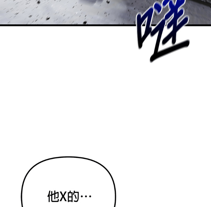 第486页