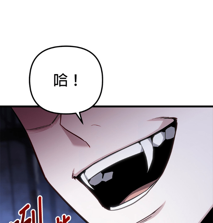 第258页