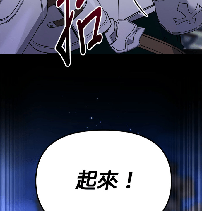 第246页